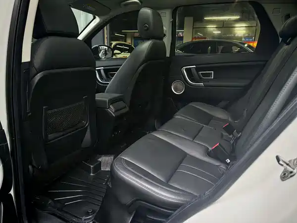 Land Rover Discovery Sport 2019