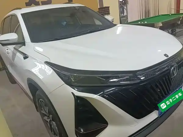 Changan CS75PLUS 2022