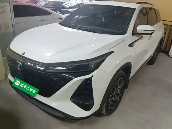 Changan CS75PLUS 2022