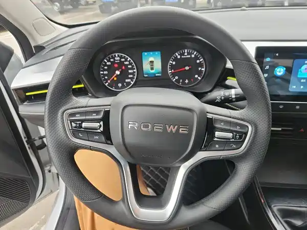 Roewe i5 2022