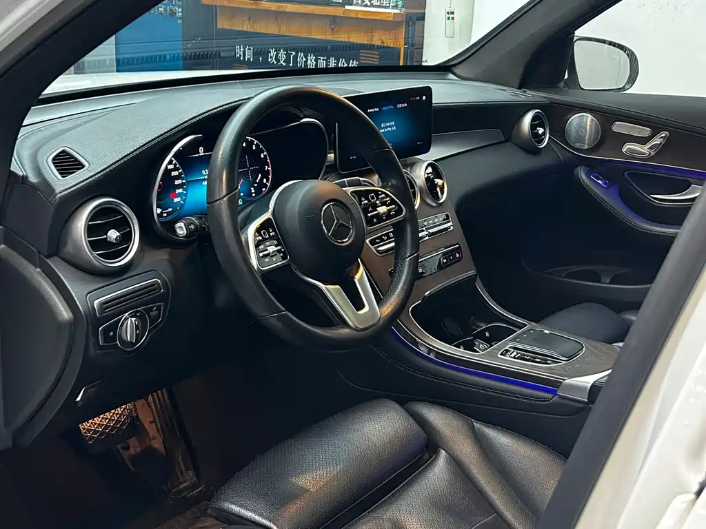 Mercedes-Benz GLC 2020