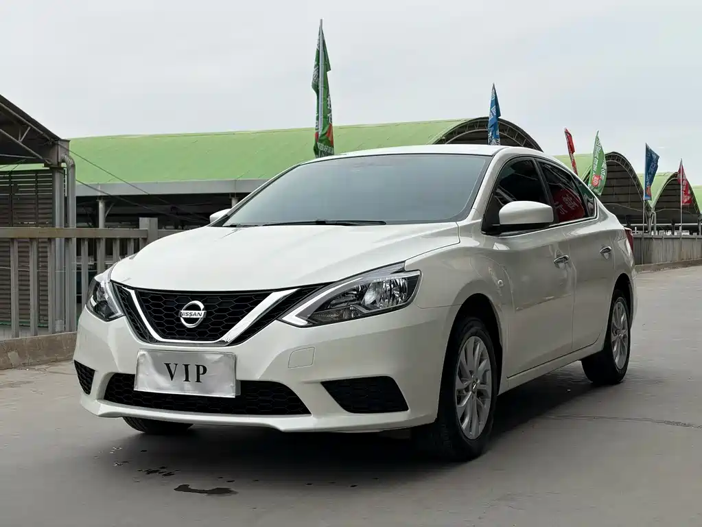 Nissan Sylphy 2025