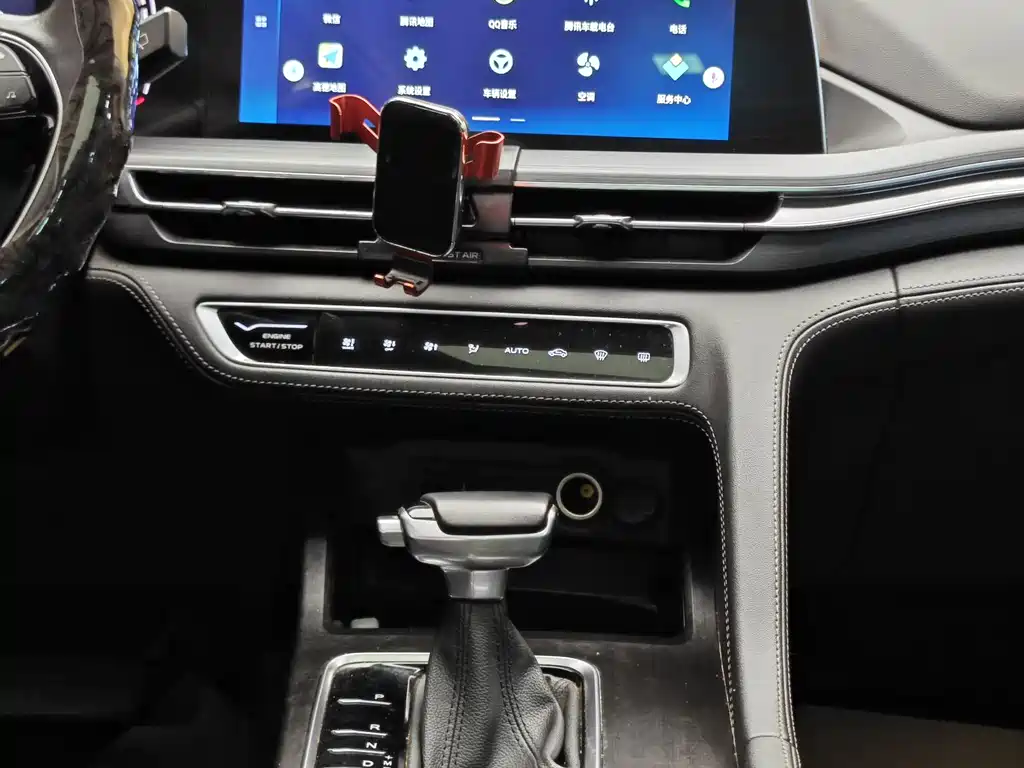 Changan CS75 PLUS 2021 — фото 20