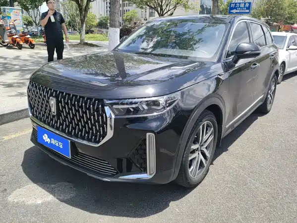 Bestune T99 2020
