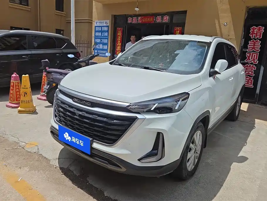 BAIC X3 2020