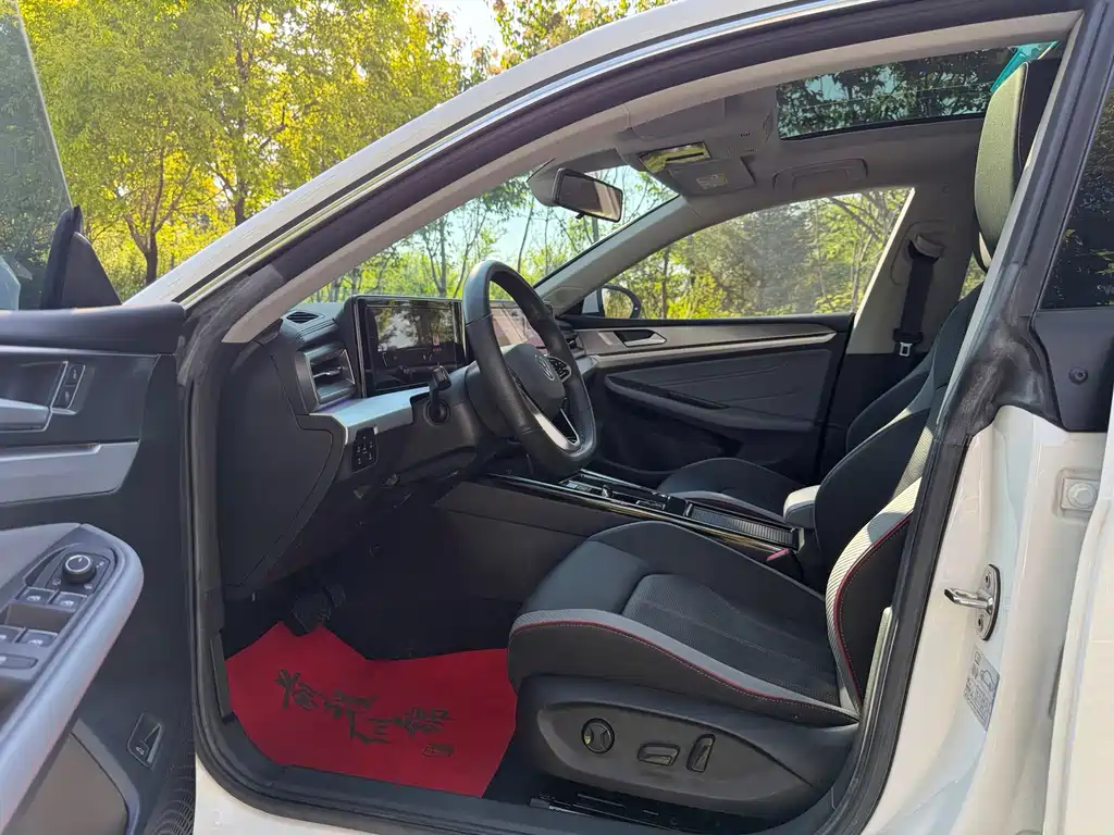 Volkswagen Lamando 2023