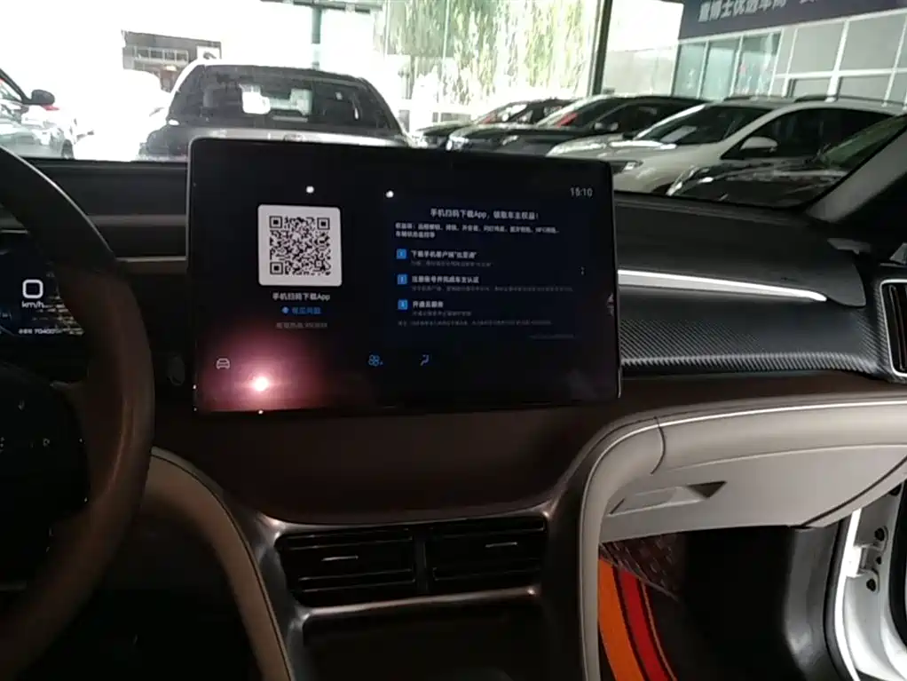 BYD Pro New Energy 2023 — фото 13