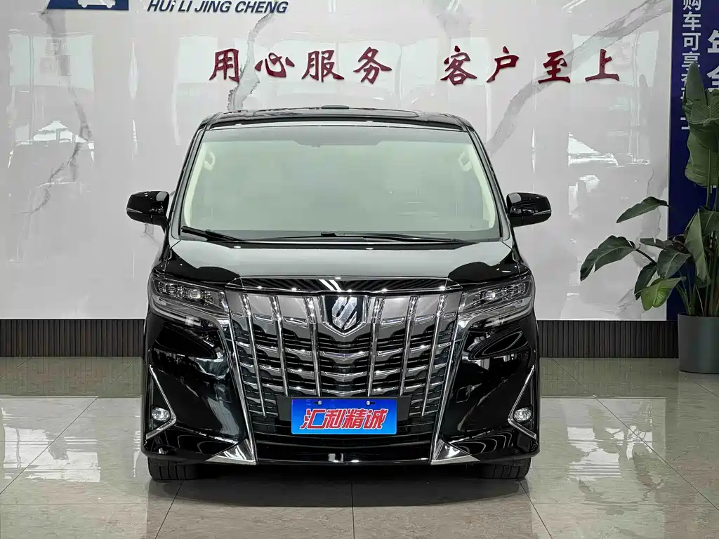 Toyota Alphard 2019 — фото 2