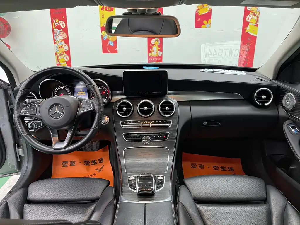 Mercedes-Benz C-Class 2016 — фото 10