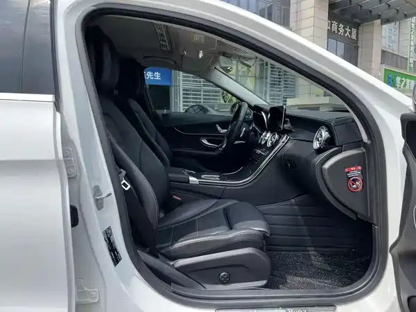Mercedes-Benz C-Class 2020