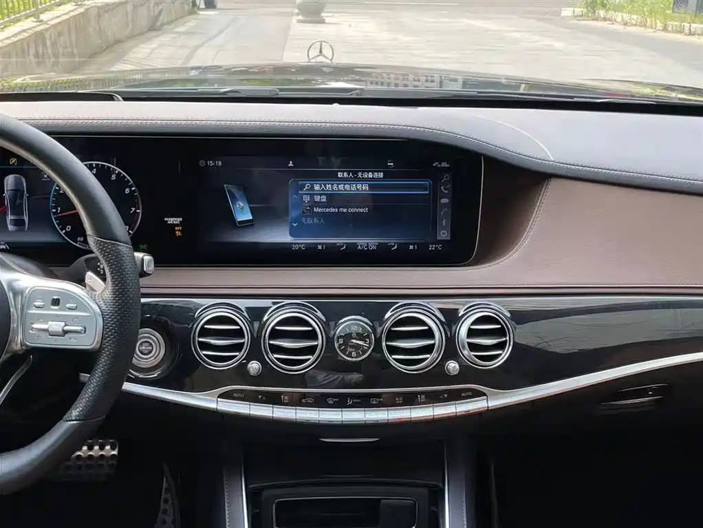 Mercedes-Benz S-Class 2020 — фото 18