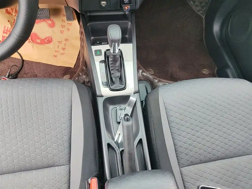Honda Fit 2023 — фото 14
