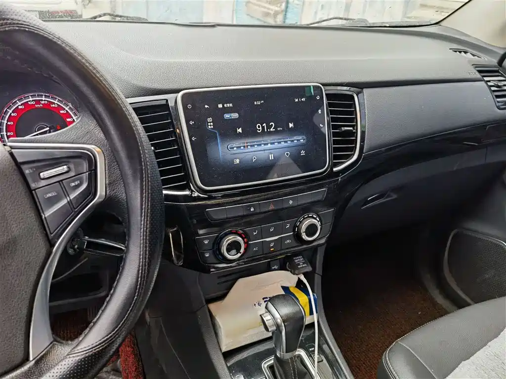 Isuzu Lingtuo 2022