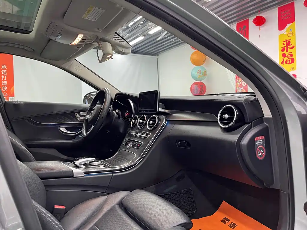 Mercedes-Benz C-Class 2016 — фото 20
