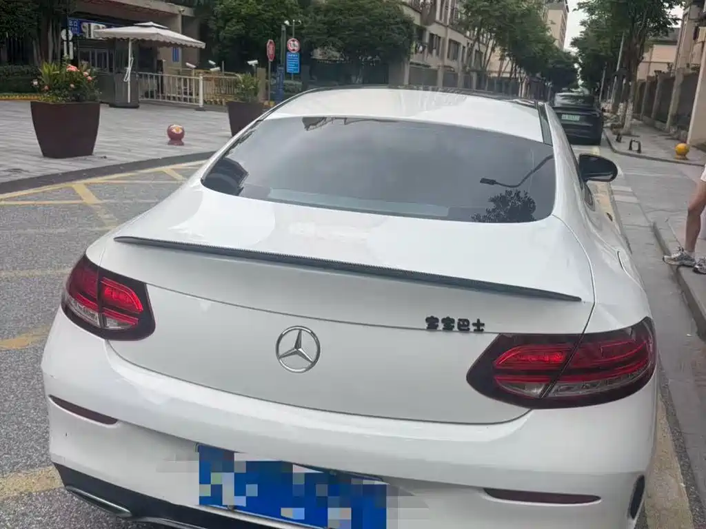 Mercedes-Benz C-Class 2019