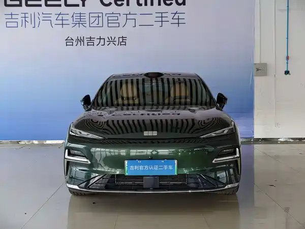Geely Galaxy Starshine 8 2025