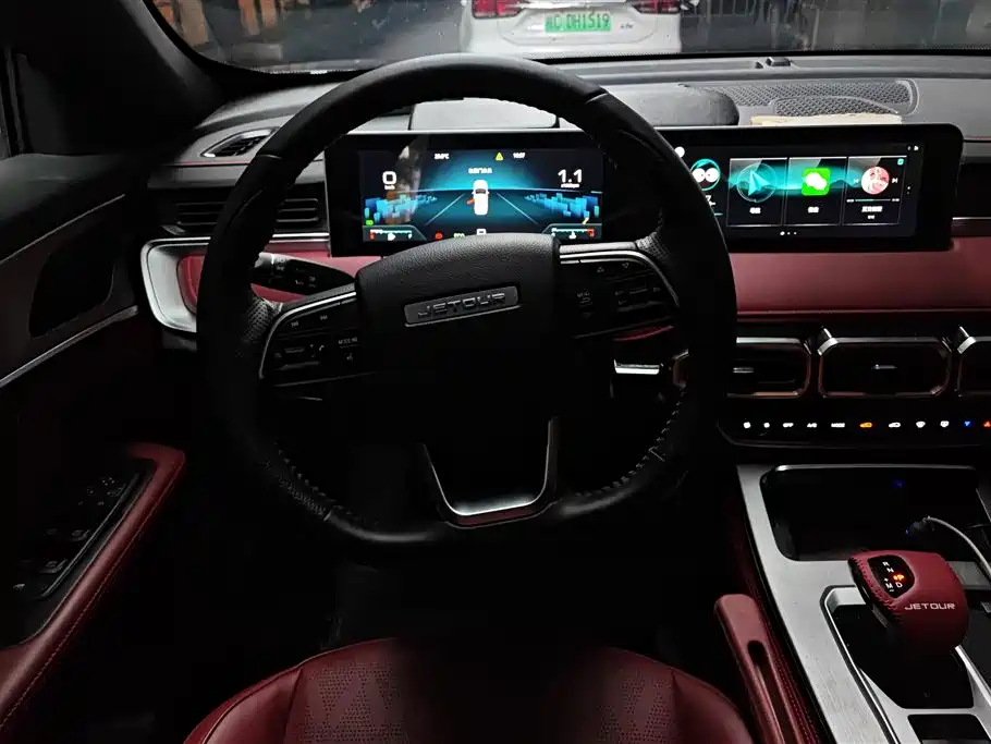 Jetour X70 PLUS 2025 — фото 15