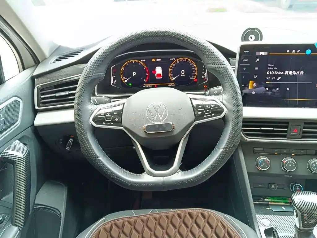 Volkswagen Tiguan L 2023