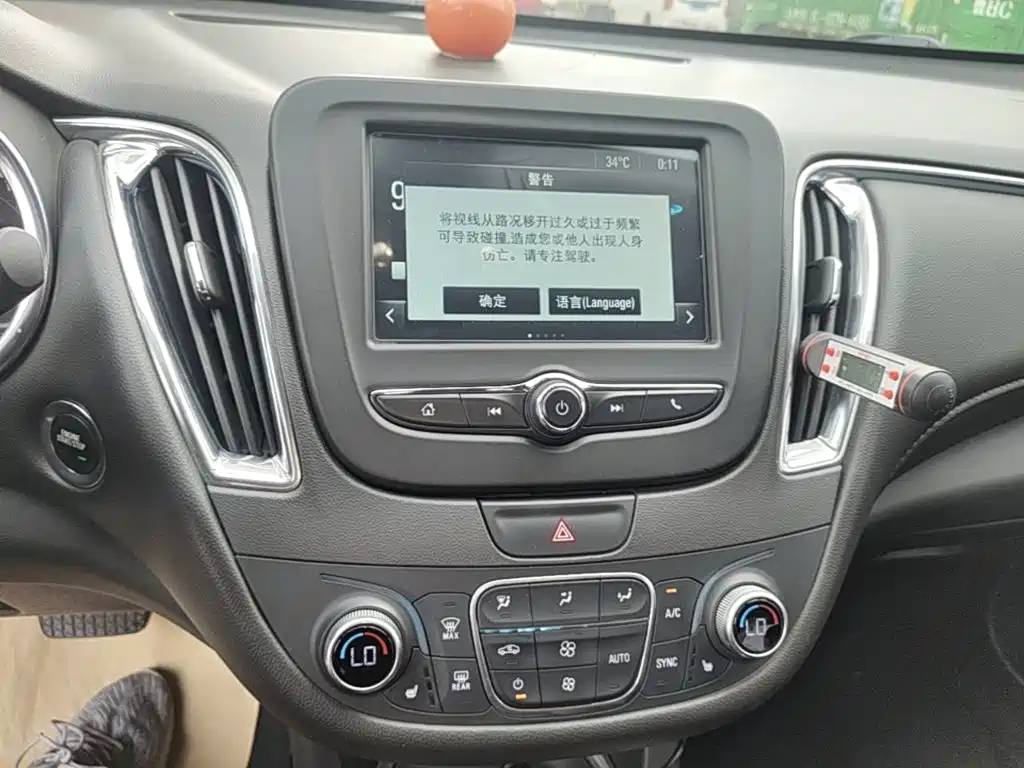 Chevrolet Malibu XL 2018 — фото 13