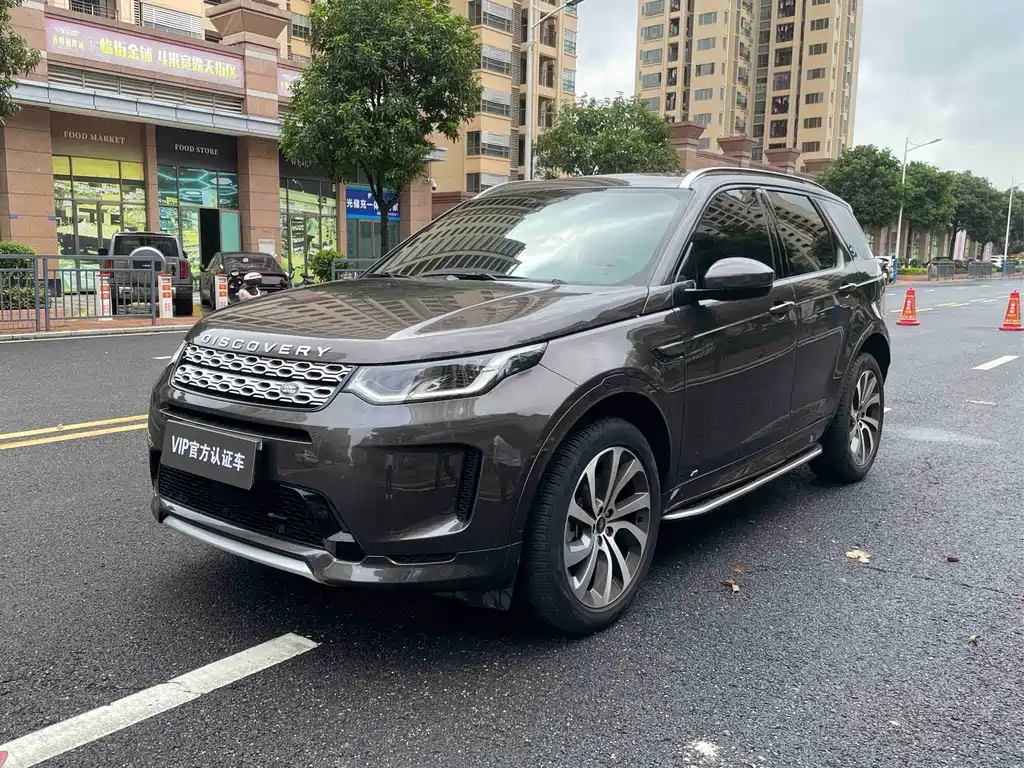 Land Rover Discovery Sport 2022