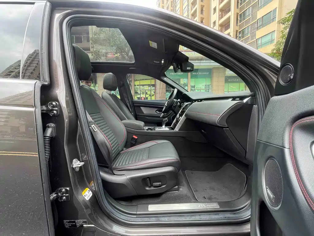 Land Rover Discovery Sport 2022 — фото 13