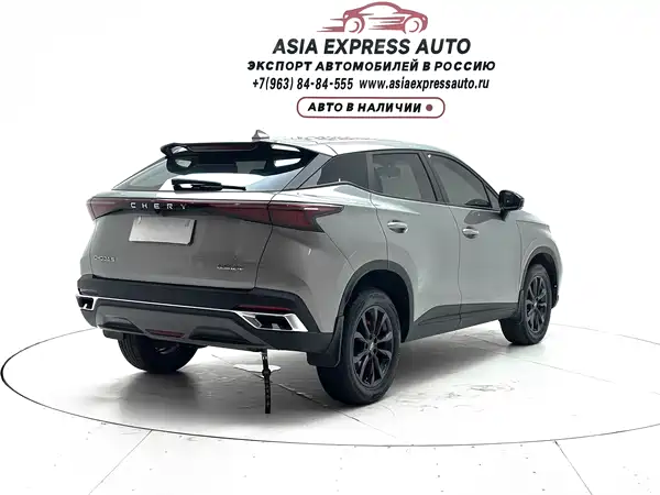 Chery Omoda 2023