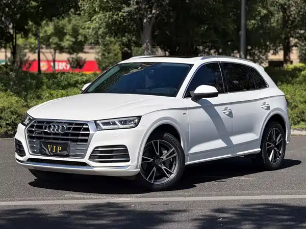 Audi Q5L 2020
