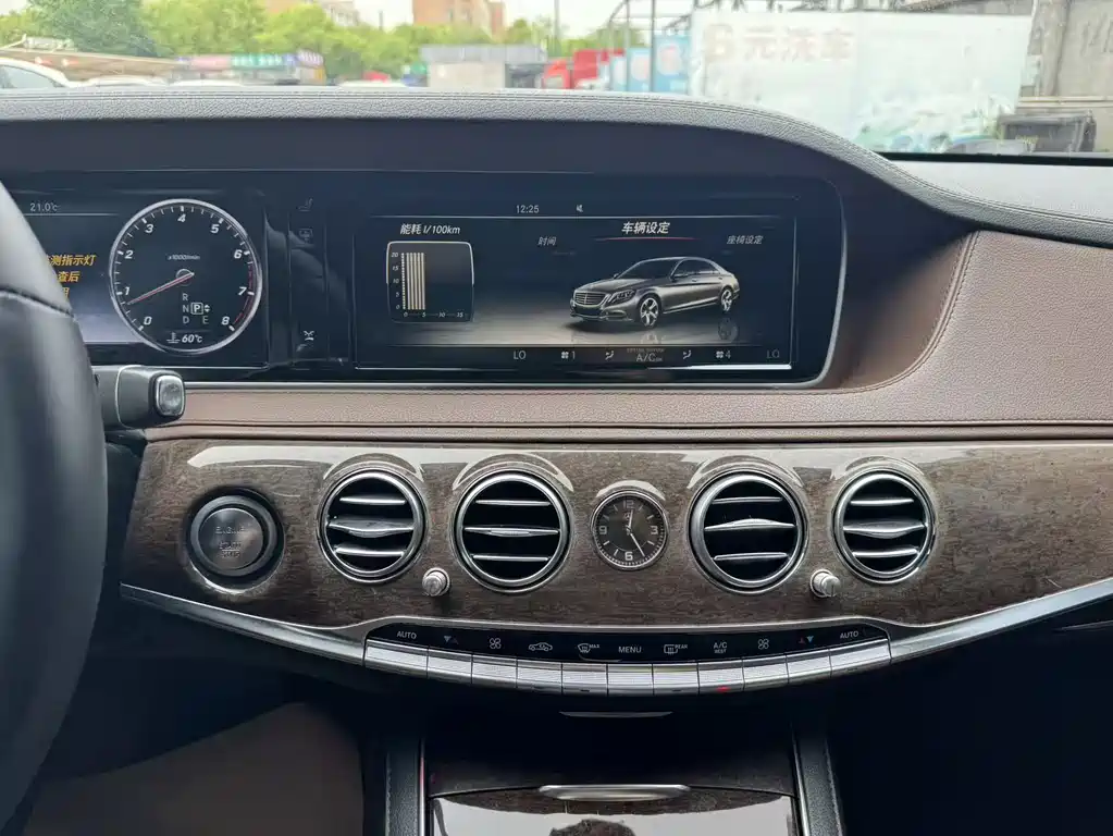 Mercedes-Benz S-Class 2015 — фото 14