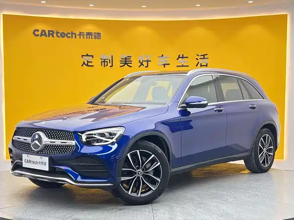 Mercedes-Benz GLC 2020
