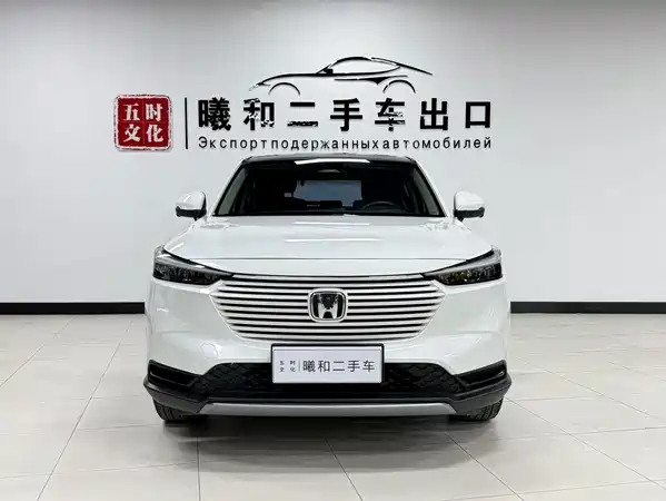 Honda Vezel 2023