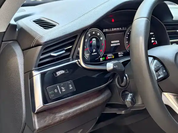 Audi Q7 2023