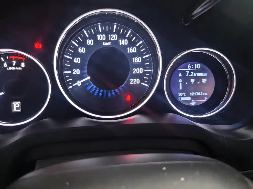 Honda Vezel 2015
