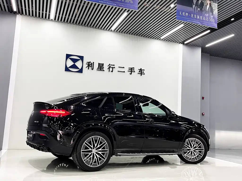 Mercedes-Benz GLE Coupe AMG 2025