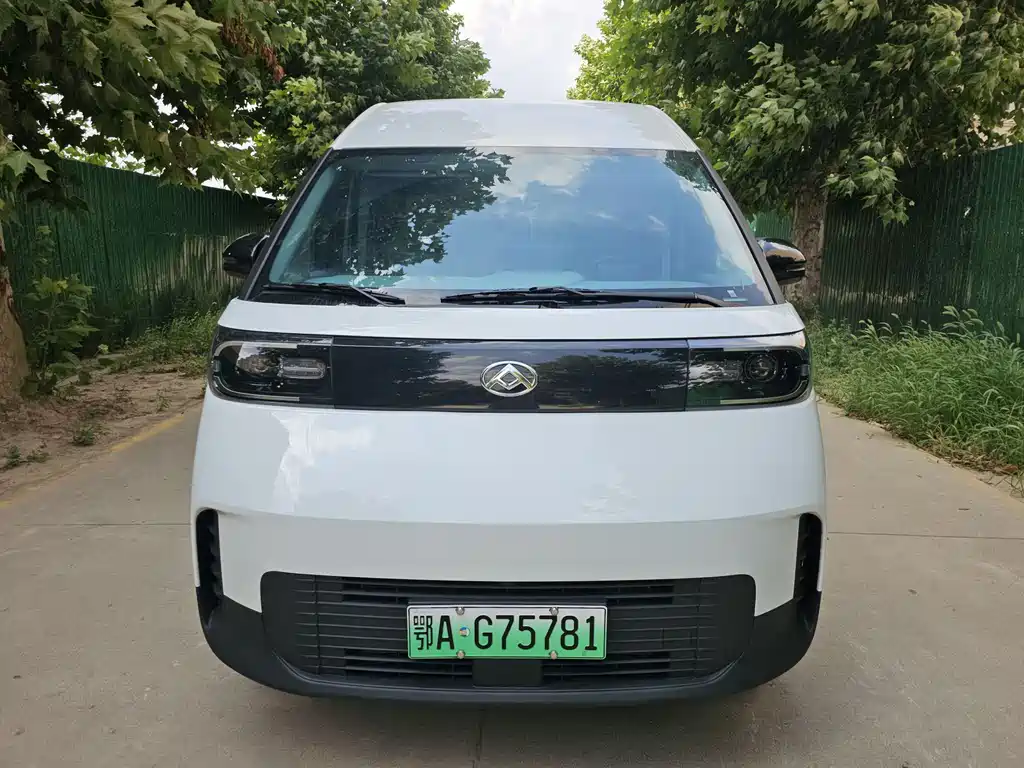Maxus 大拿V1L 2026款 增程 多功能版长轴高顶 标准型7座 2026