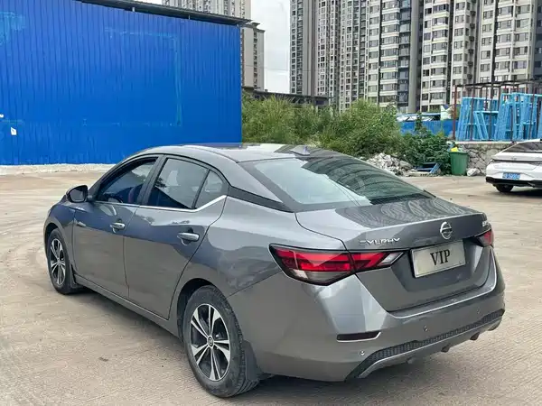 Nissan Sylphy 2022
