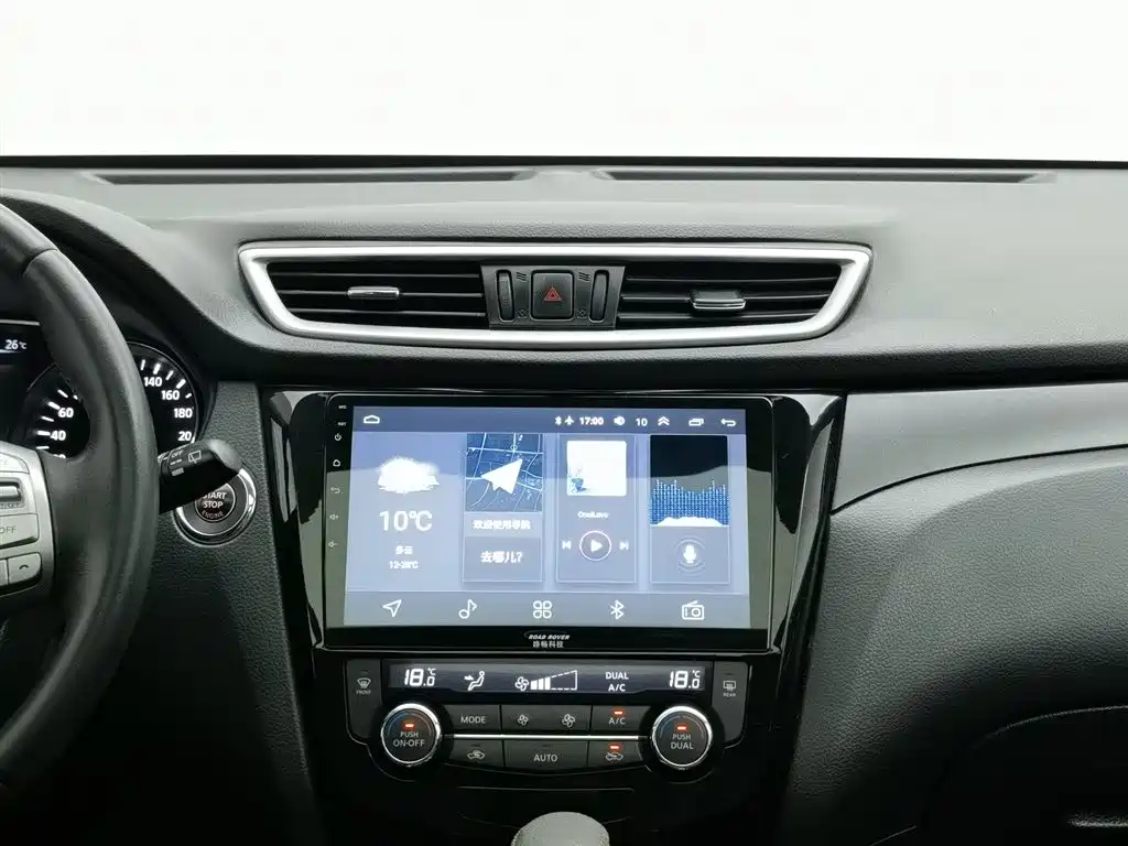 Nissan X-Trail 2015 — фото 12