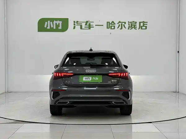 Audi A3 2023