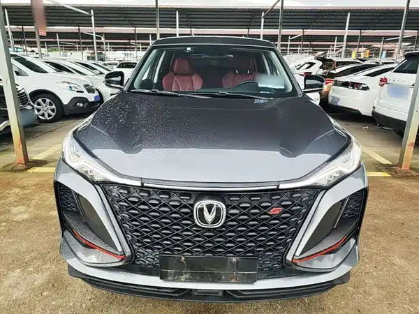 Changan CS75PLUS 2020