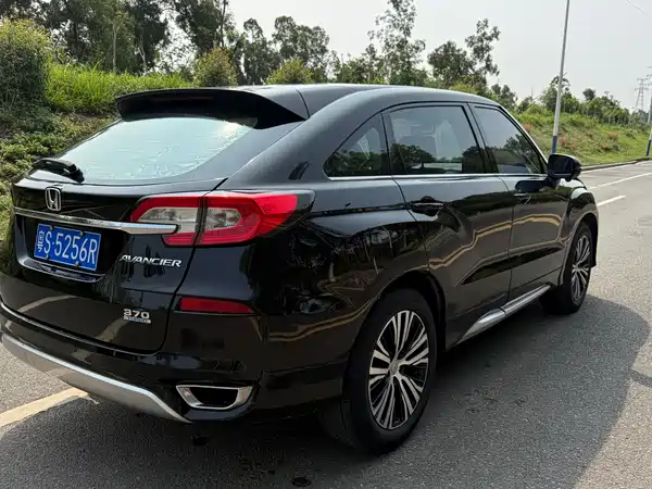 Honda Avancier 2017
