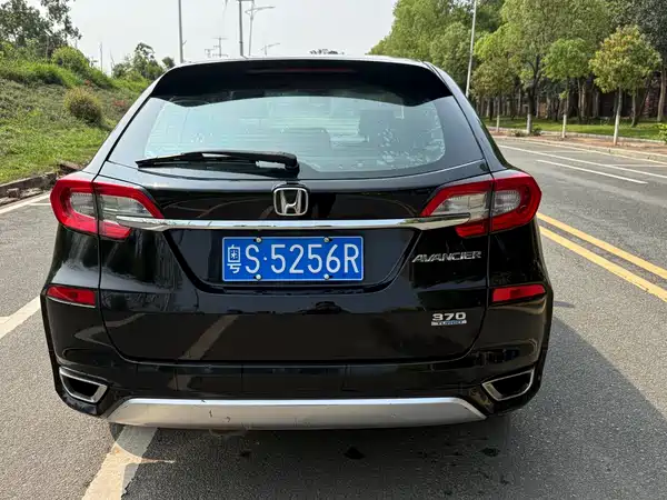 Honda Avancier 2017