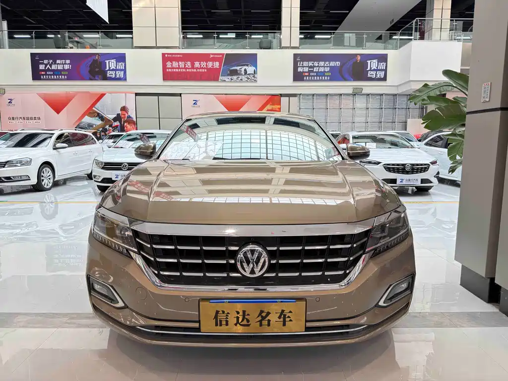 Volkswagen Passat 2020