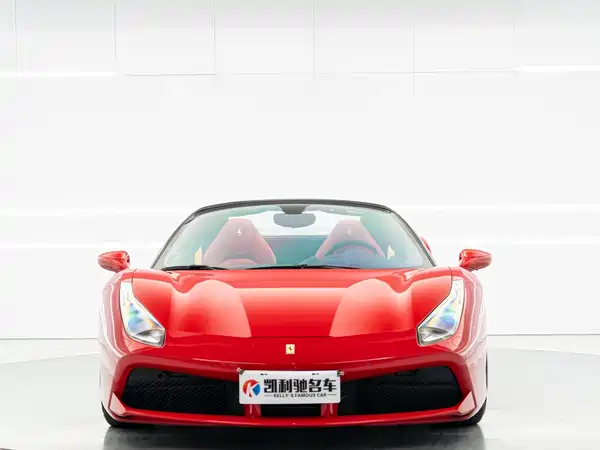 Ferrari 488 2017