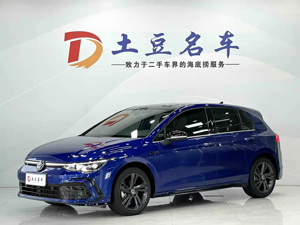 Volkswagen Golf 2022