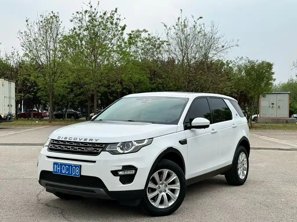 Land Rover Discovery Sport 2016 — фото 1