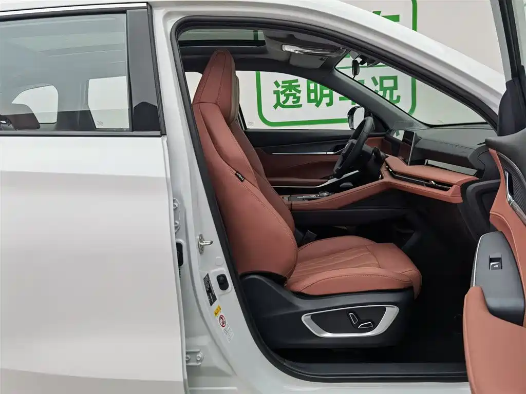 Changan CS75 PLUS 2025 — фото 23