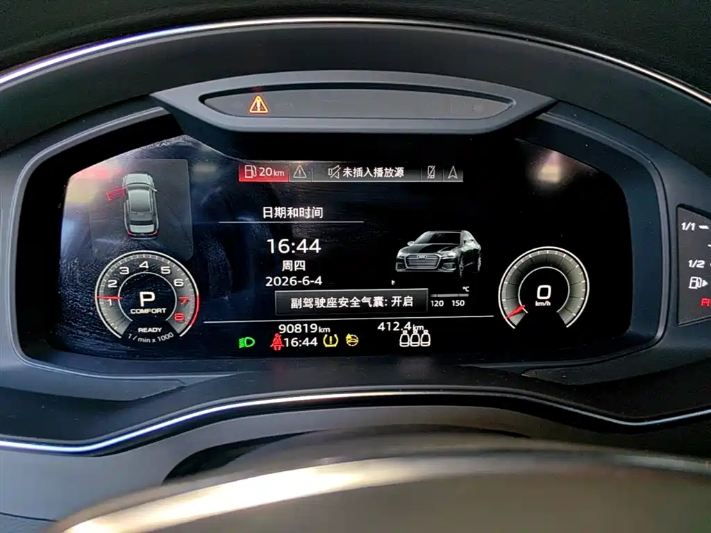 Audi A6L 2021 — фото 12