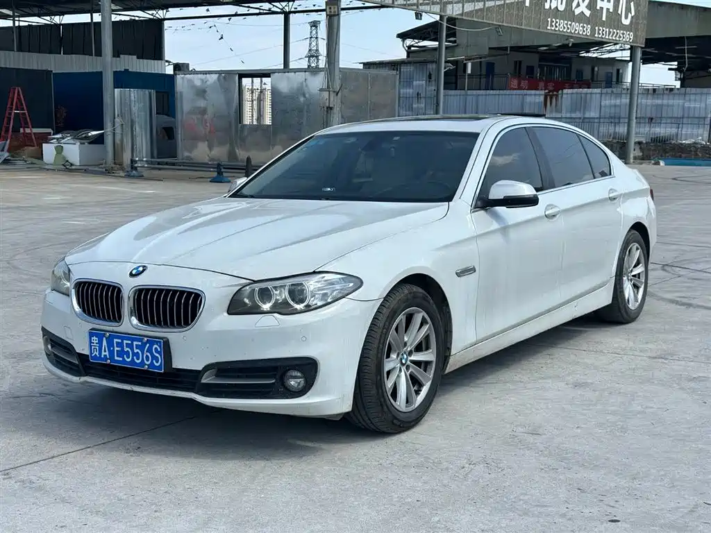 BMW 5 Series 2015 — фото 1