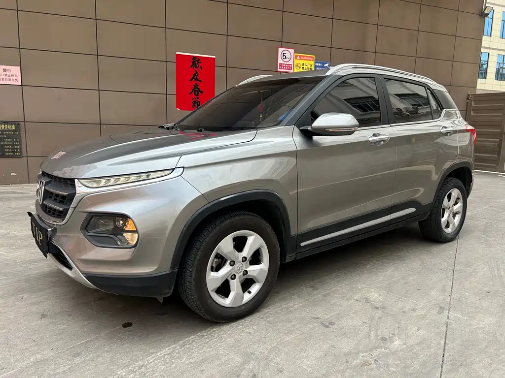 Baojun 510 2018