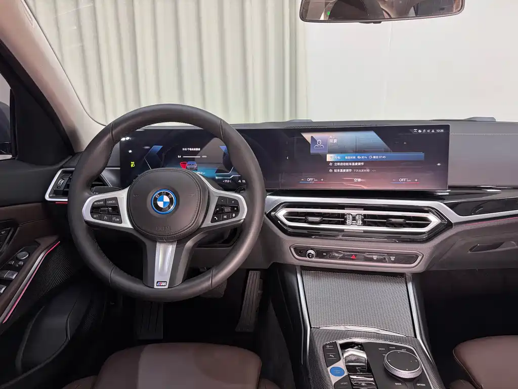 BMW i3 2022 — фото 21