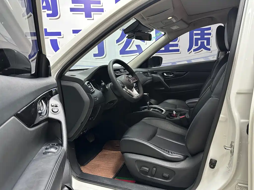 Nissan X-Trail 2020 — фото 7